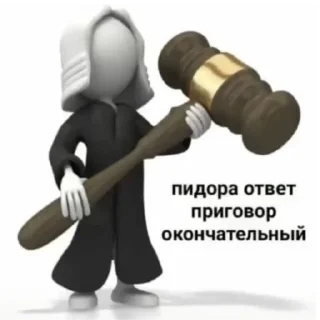 Sticker from ЕЕЕ, сырки