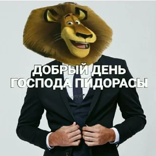 😃 emoji ЕЕЕ, сырки Telegram sticker 5 of 70