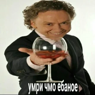 😘 emoji ЕЕЕ, сырки Telegram sticker 20 of 70
