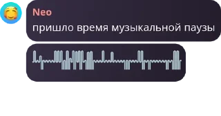 👈 emoji Чат какой-та pack by @QuotLyBot Telegram sticker 14 of 118