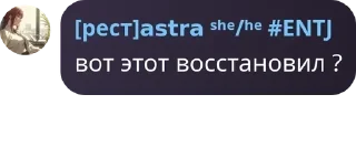 ⌚ emoji деградация щитпостеров Telegram sticker 24 of 41