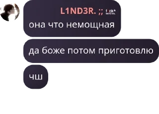 🧑‍🎤 emoji деградация щитпостеров Telegram sticker 7 of 41