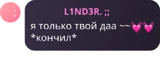 💓 emoji деградация щитпостеров Telegram sticker 17 of 41