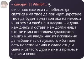 🕴 emoji деградация щитпостеров Telegram sticker 15 of 41