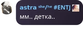 🔄 emoji деградация щитпостеров Telegram sticker 5 of 41