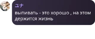 💁‍♀️ emoji невер форевер pack by @QuotLyBot Telegram sticker 9 of 47