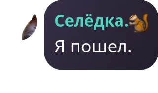 🔌 emoji slaves of kayan😏 Telegram sticker 3 of 47