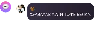 🤶 emoji slaves of kayan😏 Telegram sticker 10 of 47