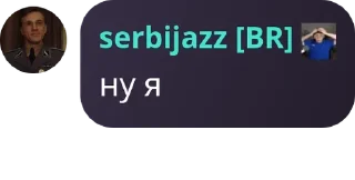 🍚 emoji 5 хуйланов pack by @QuotLyBot Telegram sticker 8 of 19