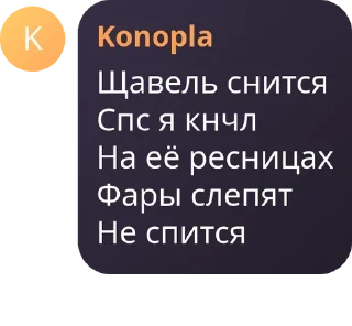 🧒 emoji 5 хуйланов pack by @QuotLyBot Telegram sticker 14 of 19