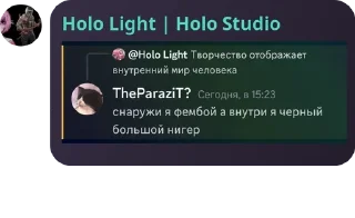 🙆 emoji Стикеры Чатека тех кому интересны мои Хотелок Telegram sticker 13 of 104