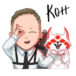 😉 emoji Psycho by @leri_dell Telegram sticker 11 of 23