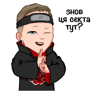 🤦 emoji Psycho by @leri_dell Telegram sticker 6 of 23