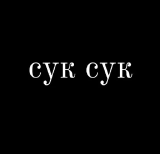 🌟 emoji Для групи чата Telegram sticker 11 of 40