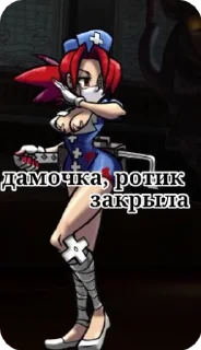Sticker from Скул Герлс взрыв ебало 2.000
