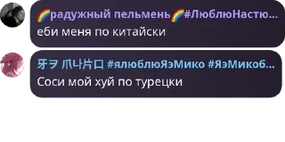 💂 emoji ❄солевые пенсионеры❄ #сисюн pack by @QuotLyBot Telegram sticker 23 of 120