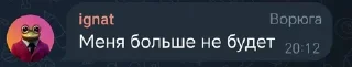 😅 emoji Солевые Telegram sticker 20 of 120