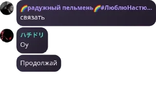 🧝‍♂️ emoji ❄солевые пенсионеры❄ #сисюн pack by @QuotLyBot Telegram sticker 14 of 120