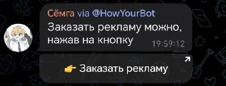 ☺️ emoji Солевые Telegram sticker 24 of 120