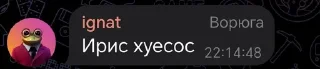 😭 emoji Солевые Telegram sticker 16 of 120