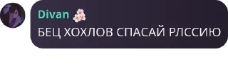 🫅 emoji ебланы Telegram sticker 24 of 120