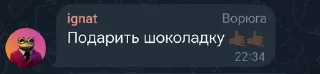 😜 emoji Солевые Telegram sticker 13 of 120