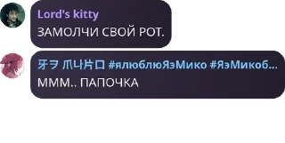 💁 emoji ❄солевые пенсионеры❄ #сисюн pack by @QuotLyBot Telegram sticker 21 of 120