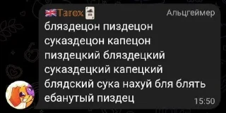 😱 emoji Солевые Telegram sticker 21 of 120