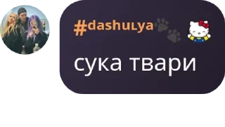 🐺 emoji ебланы Telegram sticker 5 of 120
