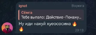 🙈 emoji Солевые Telegram sticker 22 of 120