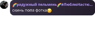 😏 emoji ❄солевые пенсионеры❄ #сисюн pack by @QuotLyBot Telegram sticker 16 of 120
