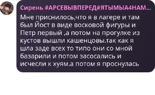 🇮🇴 emoji ебланы Telegram sticker 22 of 120