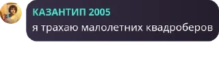 👩‍💼 emoji ебланы Telegram sticker 23 of 120