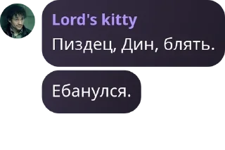 📓 emoji ❄солевые пенсионеры❄ #сисюн pack by @QuotLyBot Telegram sticker 11 of 120
