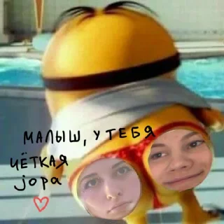 Sticker from солевые