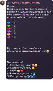 💜 emoji ебланы Telegram sticker 7 of 120