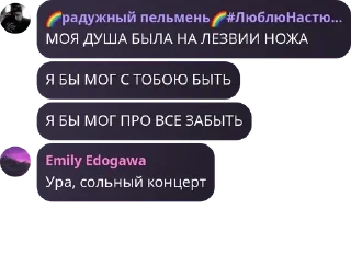 👧 emoji ❄солевые пенсионеры❄ #сисюн pack by @QuotLyBot Telegram sticker 9 of 120