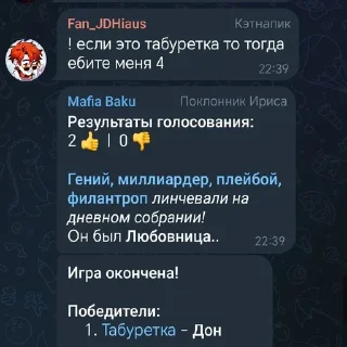 😳 emoji Солевые Telegram sticker 14 of 120