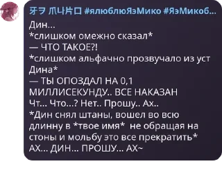 🧚‍♀️ emoji ❄солевые пенсионеры❄ #сисюн pack by @QuotLyBot Telegram sticker 17 of 120