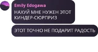 🎅 emoji ❄солевые пенсионеры❄ #сисюн pack by @QuotLyBot Telegram sticker 13 of 120