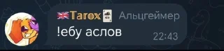 😔 emoji Солевые Telegram sticker 12 of 120