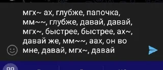 😳 emoji Солевые Telegram sticker 5 of 120