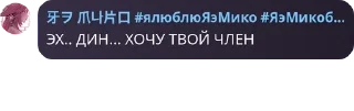 🖕 emoji ❄солевые пенсионеры❄ #сисюн pack by @QuotLyBot Telegram sticker 18 of 120