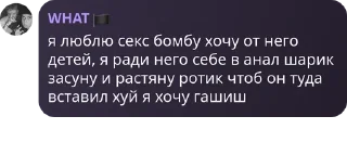 👩‍🦯 emoji ебланы Telegram sticker 20 of 120