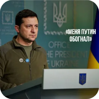👍 emoji Галтьери идет нахуй @QuotLyBot Telegram sticker 19 of 58