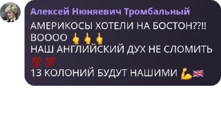 🖕 emoji Галтьери идет нахуй @QuotLyBot Telegram sticker 13 of 58