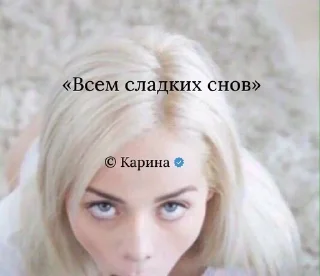 😮 emoji Отряд КрИнЖ pack by @QuotLyBot Telegram sticker 4 of 50