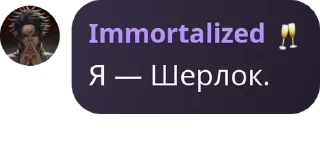 💇‍♀️ emoji обсерватория союза долбоёбов ж pack by @QuotLyBot Telegram sticker 3 of 120