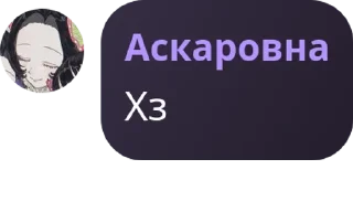 👩‍❤️‍👩 emoji ヅ𝕾𝖕𝖔𝖔𝖐𝖞.𝖍𝖔𝖚𝖘𝖊 pack by @QuotLyBot Telegram sticker 14 of 29