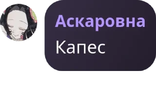 👍 emoji ヅ𝕾𝖕𝖔𝖔𝖐𝖞.𝖍𝖔𝖚𝖘𝖊 pack by @QuotLyBot Telegram sticker 5 of 29